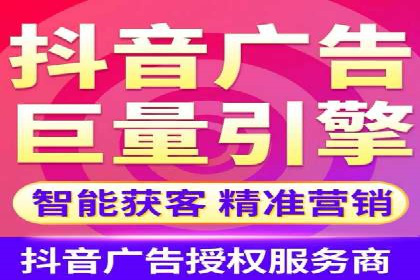 信息流优化提升内容传播效果